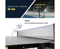 Теннисные столы всепогодные + Теннисный стол DONIC Style 800 Outdoor