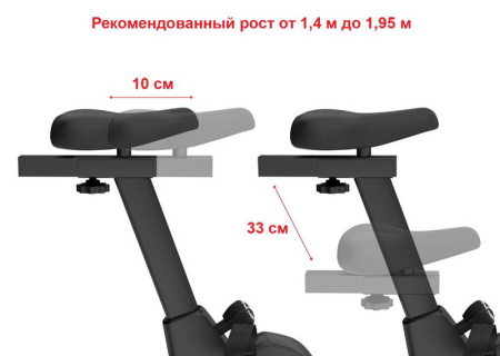 Велотренажеры + Велотренажер UNIXFIT BL-390