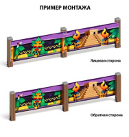 Хозяйственное оборудование + Майя - Ограждение из фанеры и бруса - МФ 90.01.01-11