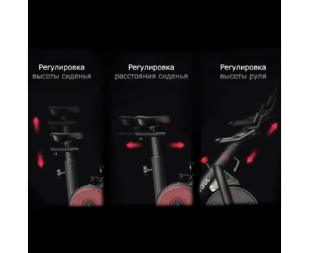 Велотренажеры + Велотренажер Yesoul BS3-B PRO PLUS