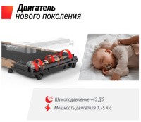 Беговые дорожки + Беговая дорожка UNIX Fit Wood Way 2.0 APP