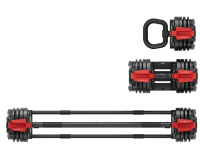 Штанги + Штанга регулируемая многофункциональная 3 в 1 OXYGEN FITNESS XCROSS 24 кг