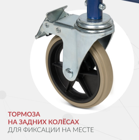 Кресла с санитарным оснащением + Кресло-туалет для инвалидов Армед KR 009B