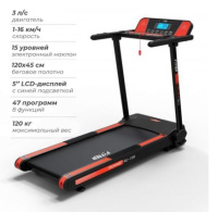 Беговые дорожки + Беговая дорожка DFC FYTTER 7SR