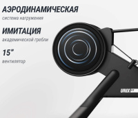 Гребные тренажеры + Гребной тренажер UNIX Fit Air Magnetic Rower-1100 PRO (10.1 TFT)