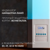 Облучатели рециркуляторы + Рециркулятор бактерицидный Армед СН 211-130 М