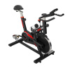 Велотренажеры + Велотренажер Спин-байк UNIXFIT SB-490