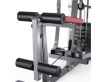 Мультистанции + Силовой комплекс DFC HomeGym Kondition 6000