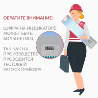 Облучатели рециркуляторы + Рециркулятор бактерицидный Армед СН 211-130 М