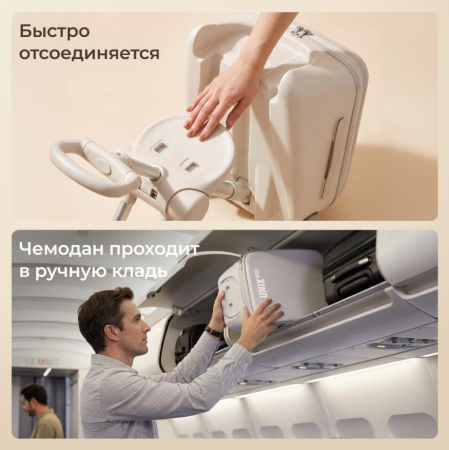 Товары для детей + Чемодан UNIX Kids Коляска / Stroller