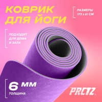 Аксессуары для кардиотренажеров + Нагрудный датчик пульса OXYGEN FITNESS SENSE PRO(bluetooth)