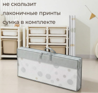 Мягкие модули + Игровой коврик складной UNIX Kids Circles / Круги 150x180 см серый