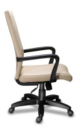 Кресла для персонала + Кресло офисное КЛЕРК КОРОТКИЙ PL