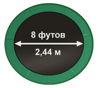 Батуты + Батут премиум 8FT с внутренней страховочной сеткой и лестницей
