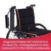 Кресла-коляски + Кресло-коляска Армед 5000