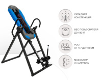 Инверсионные столы + Инверсионный стол UNIX Fit IV-180M