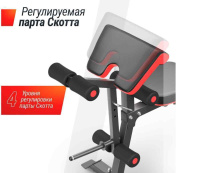 Скамьи + Скамья силовая универсальная UNIX Fit BENCH 160