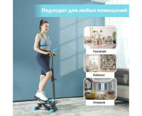 Степперы + Мини степпер с поручнем DFC SKY FITNESS