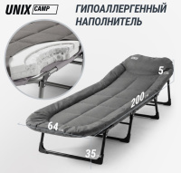Шезлонги и лежаки + Раскладная кровать-трансформер (3в1) UNIX Camp 200х64 см серый