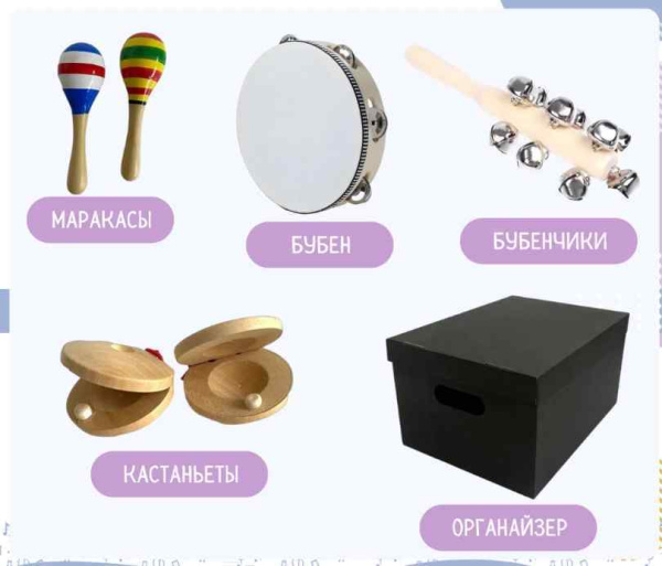 Детские уличные комплексы + Музыкальная площадка Комплект "Мини