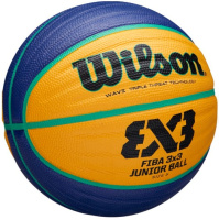 Баскетбольные мячи + Мяч баскетбольный Wilson FIBA3x3 Replica WTB1133XB, размер 5