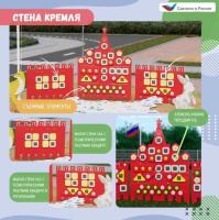 Музыкальные площадки и метеостанции + Патриотическая площадка "Лайт"