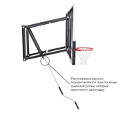Баскетбольные щиты + Баскетбольный щит DFC со съёмным регулятором высоты, стекло 6 мм, 136 х 80 см