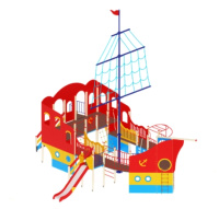 Детские уличные комплексы + Детский игровой комплекс «Фрегат» H=1500, 2000 ДИК 30-1304