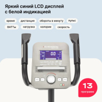 Эллиптические тренажеры + Эллиптический тренажер домашний SVENSSON BODY LABS HELIOS