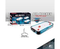 Аэрохоккей + Игровой стол - аэрохоккей DFC SB-AT-2550