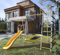 Детские спортивные комплексы для дачи + Дачный комплекс "Богатырь" + ЛОДКА качели Romana 103.07.06 (серый/жёлтый)