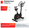 Велотренажеры + Велотренажер UNIX Fit BL-400BE