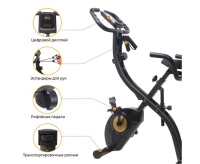 Велотренажеры + Велотренажер DFC SUN FITTER PRO