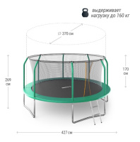 Батуты + Батут UNIX Line SUPREME BASIC 14 ft (green)