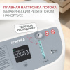 Кислородные концентраторы + Концентратор кислорода Армед 8F-10