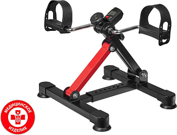 Мини велотренажер с регулируемой высотой, Bradex SF 0830