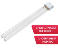 Лампы ультрафиолетовые + Лампа ультрафиолетовая UVC H-18W
