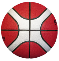 Баскетбольные мячи + Мяч баскетбольный Molten B6G4050X, FIBA Approved