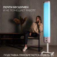 Облучатели рециркуляторы + Рециркулятор бактерицидный Армед 2-130 П