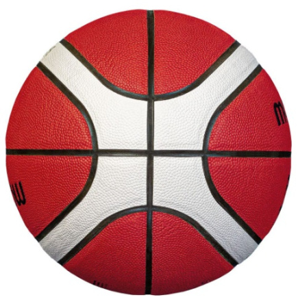 Баскетбольные мячи + Мяч баскетбольный Molten B6G4050X, FIBA Approved
