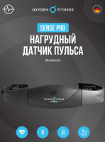 Аксессуары для кардиотренажеров + Нагрудный датчик пульса OXYGEN FITNESS SENSE PRO(bluetooth)