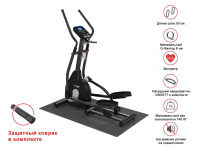 Эллиптические тренажеры + Эллиптический эргометр UNIXFIT MV-500E