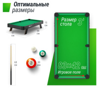 Мини-бильярд + Игровой стол UNIX Line Мини Бильярд настольный (88х47 cм) Black