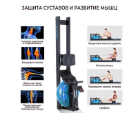 Гребные тренажеры + Гребной тренажер DFC RUNOW Black Wood