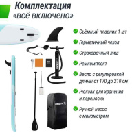 Сапборды + SUP-борд UNIX Line Calm Lake (320 см)