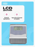 Велотренажеры + Велотренажер домашний CARBON FITNESS U40