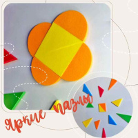 Декоративно-развивающие панели + Комплект настенной мозаики Макси - 8 шт панелей, 600 шт фигур