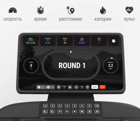 Беговые дорожки + Беговая дорожка UNIX Fit T-1520 PRO (21" TFT)
