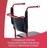 Кресла-коляски + Кресло-туалет Армед KR692