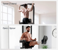 Турник-брусья + Турник-пресс-брусья UNIX Fit POWER TOWER 120